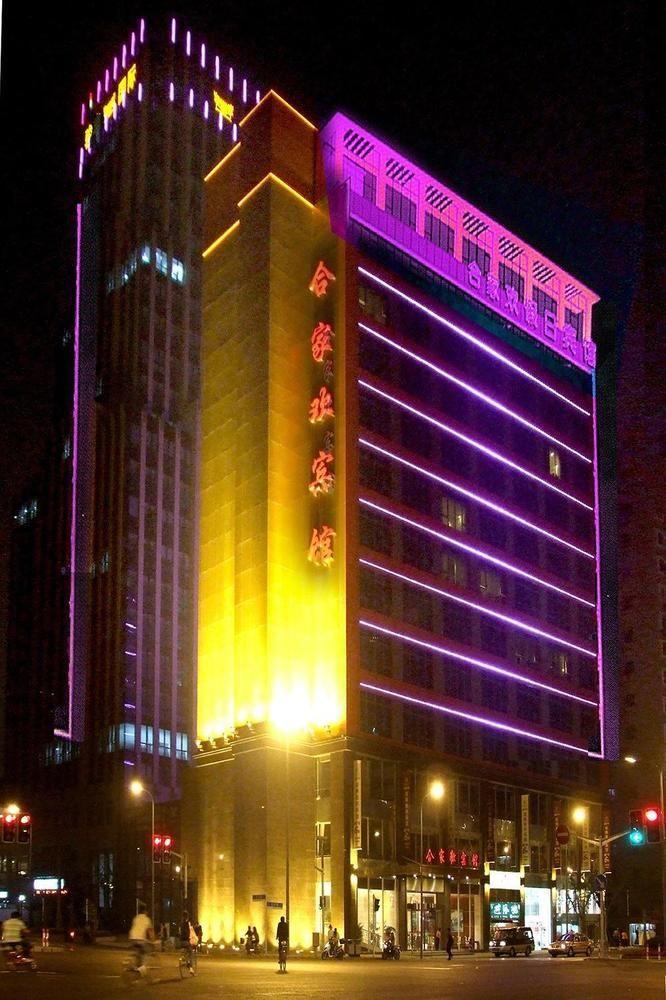 Unity Hotel - Shanghái Exterior foto